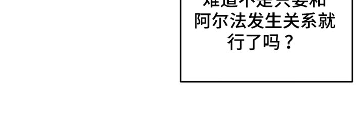 第22章：冷静不下来1