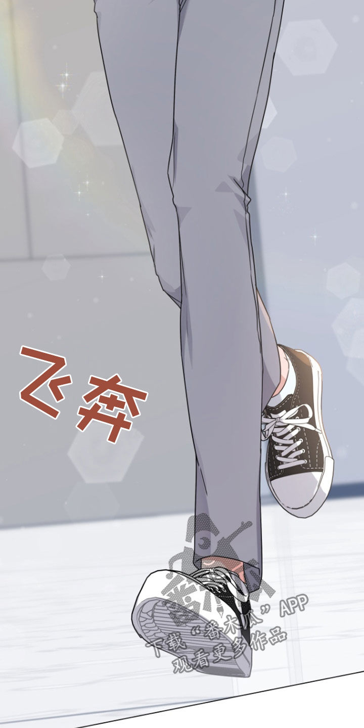 三重恋爱漫画,第14章：疯狂输出5图