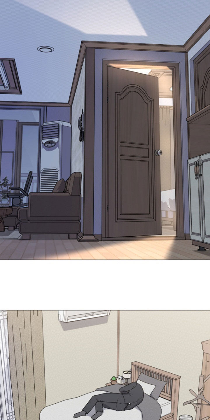 三重恋爱漫画,第14章：疯狂输出4图