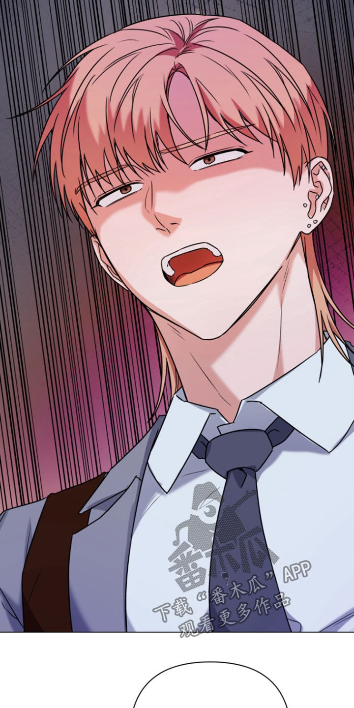 三重恋爱漫画,第14章：疯狂输出5图