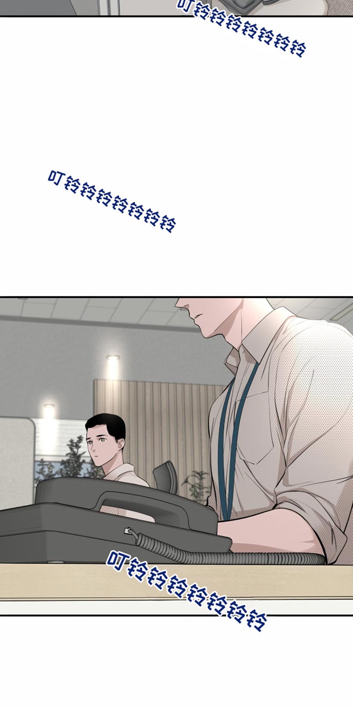 冲刺吧泳池冠军漫画,第19章：单独的地方5图