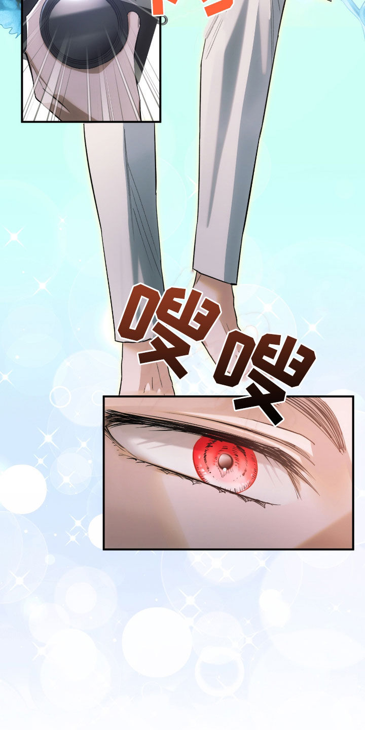 深度燃烧漫画,第26章：有点闷3图