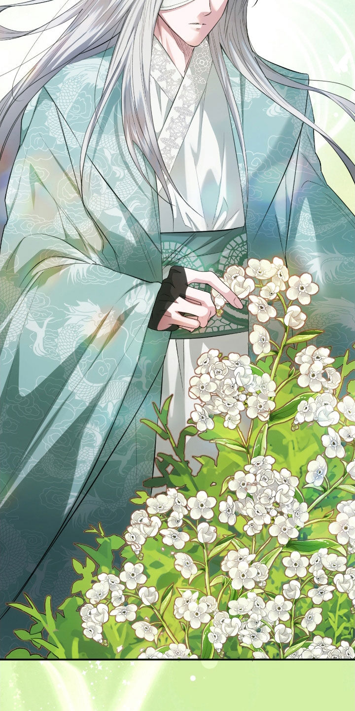深度燃烧漫画,第29章：噩梦5图