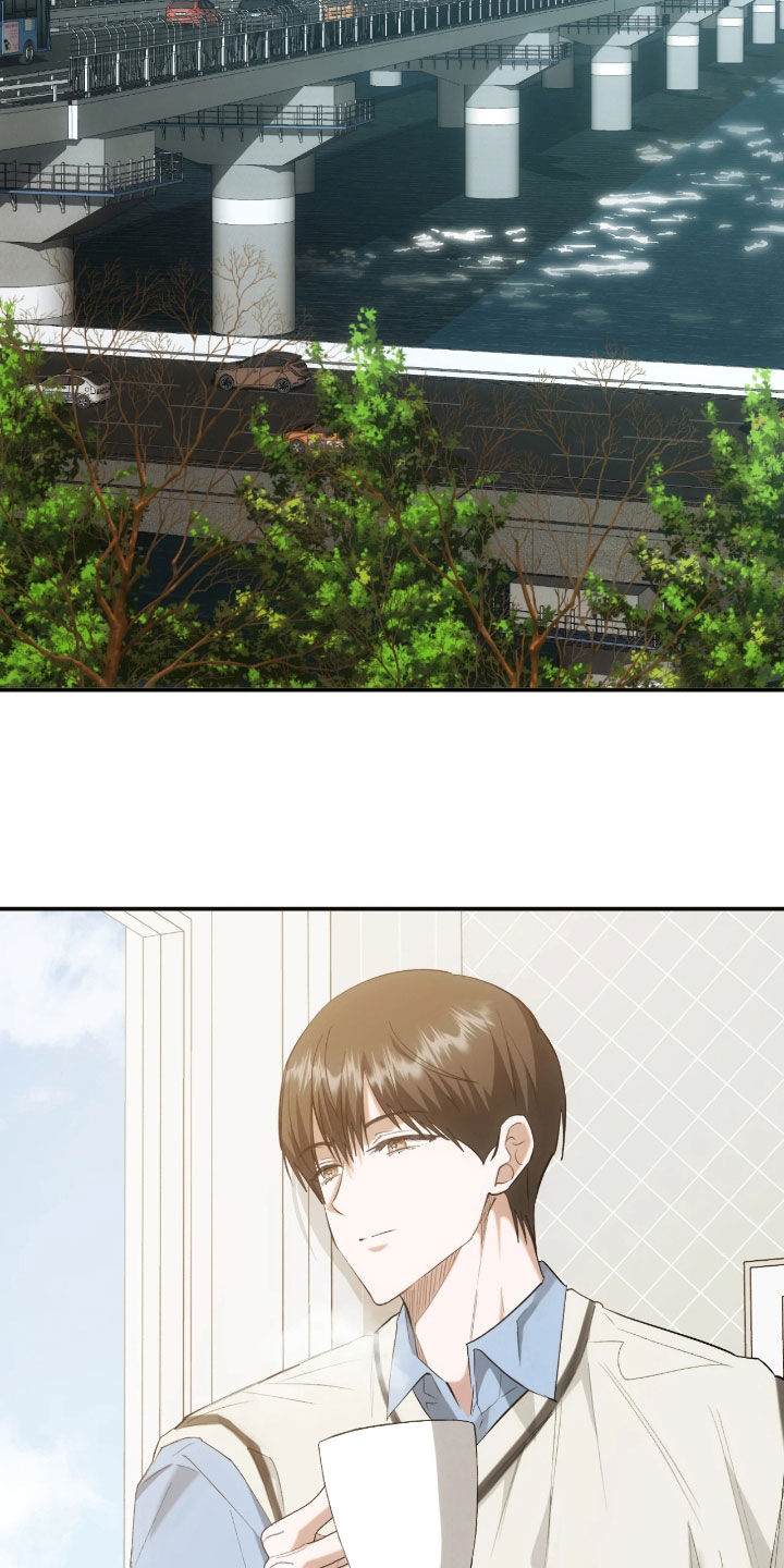 深度燃烧漫画,第31章：腻了就离开3图