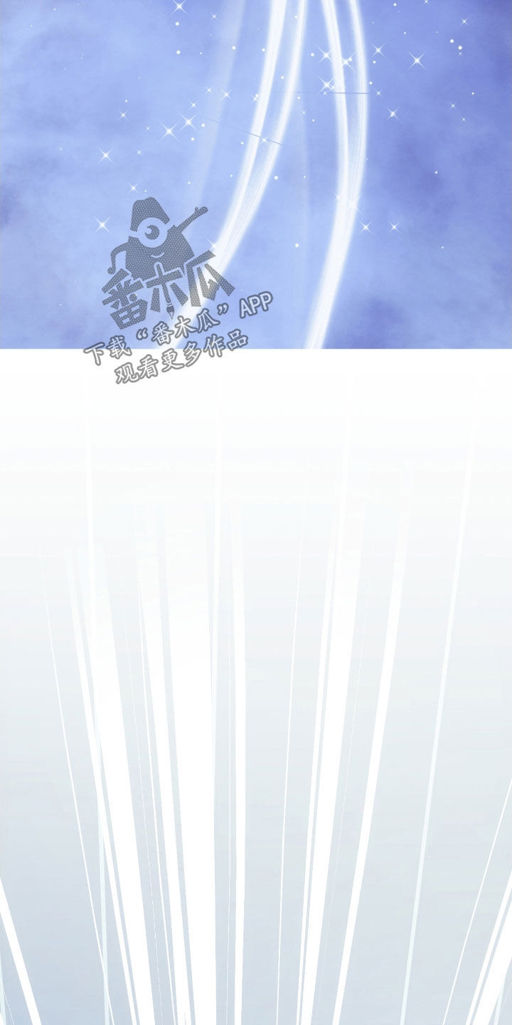 深度燃烧漫画,第29章：噩梦1图