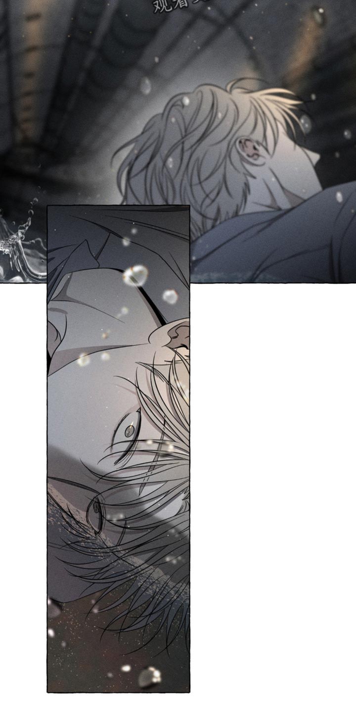 血族囚笼下拉式漫画最新章节漫画,第24章：独自逃跑2图