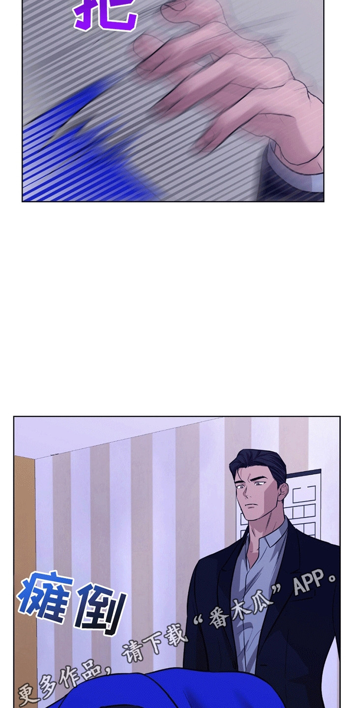 第11章：百倍奉还0