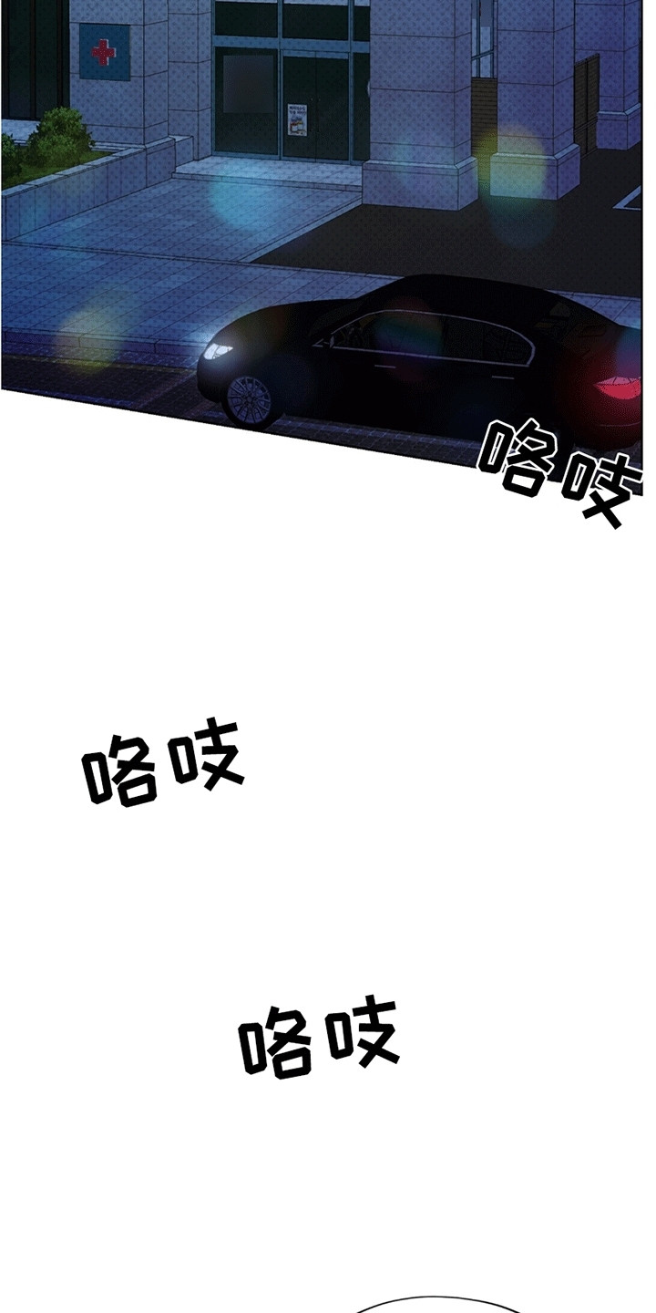 第8章：逃走0