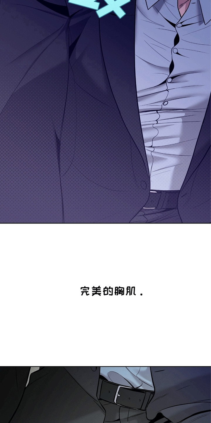 第11章：百倍奉还1