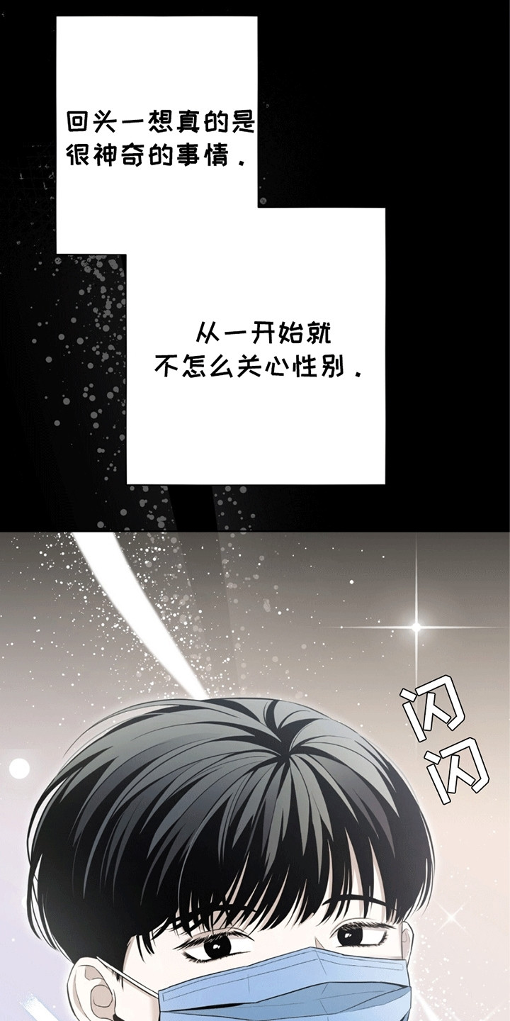 第14章：代价0
