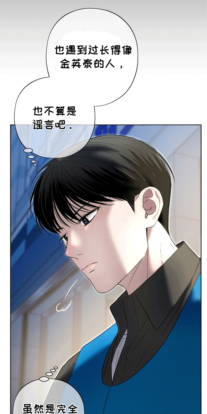 第17章：兼职0
