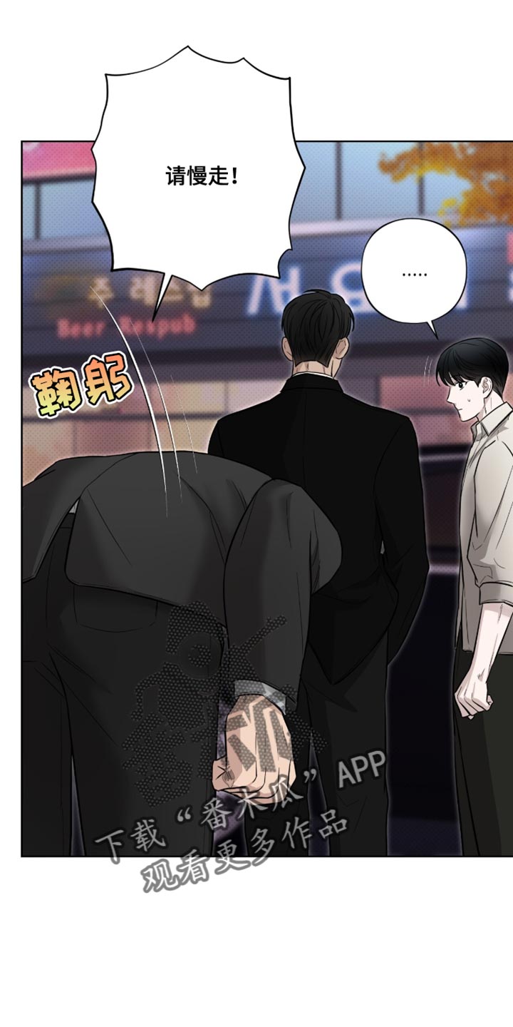 第24章：最终也说不出来0