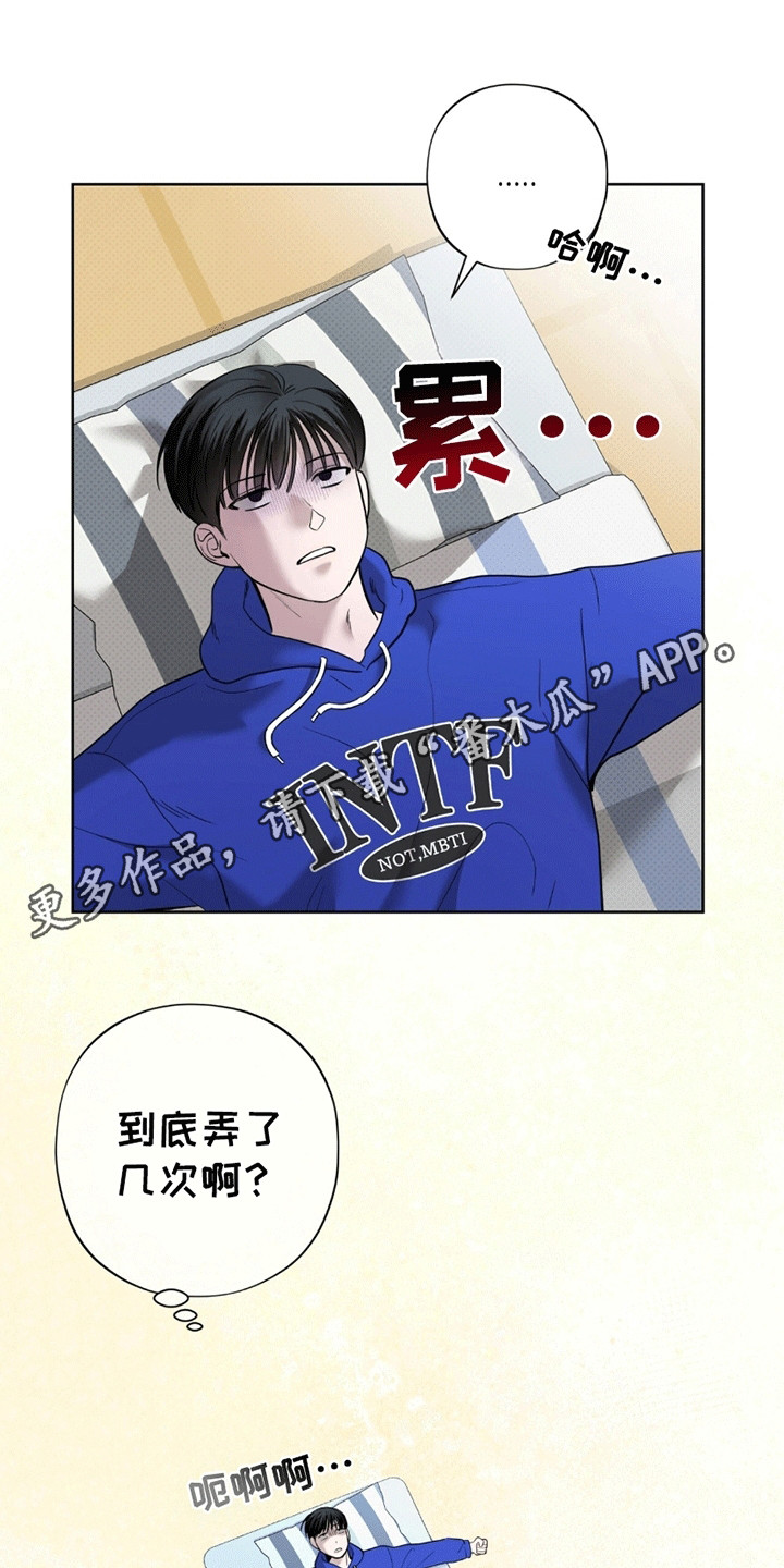 第14章：代价1