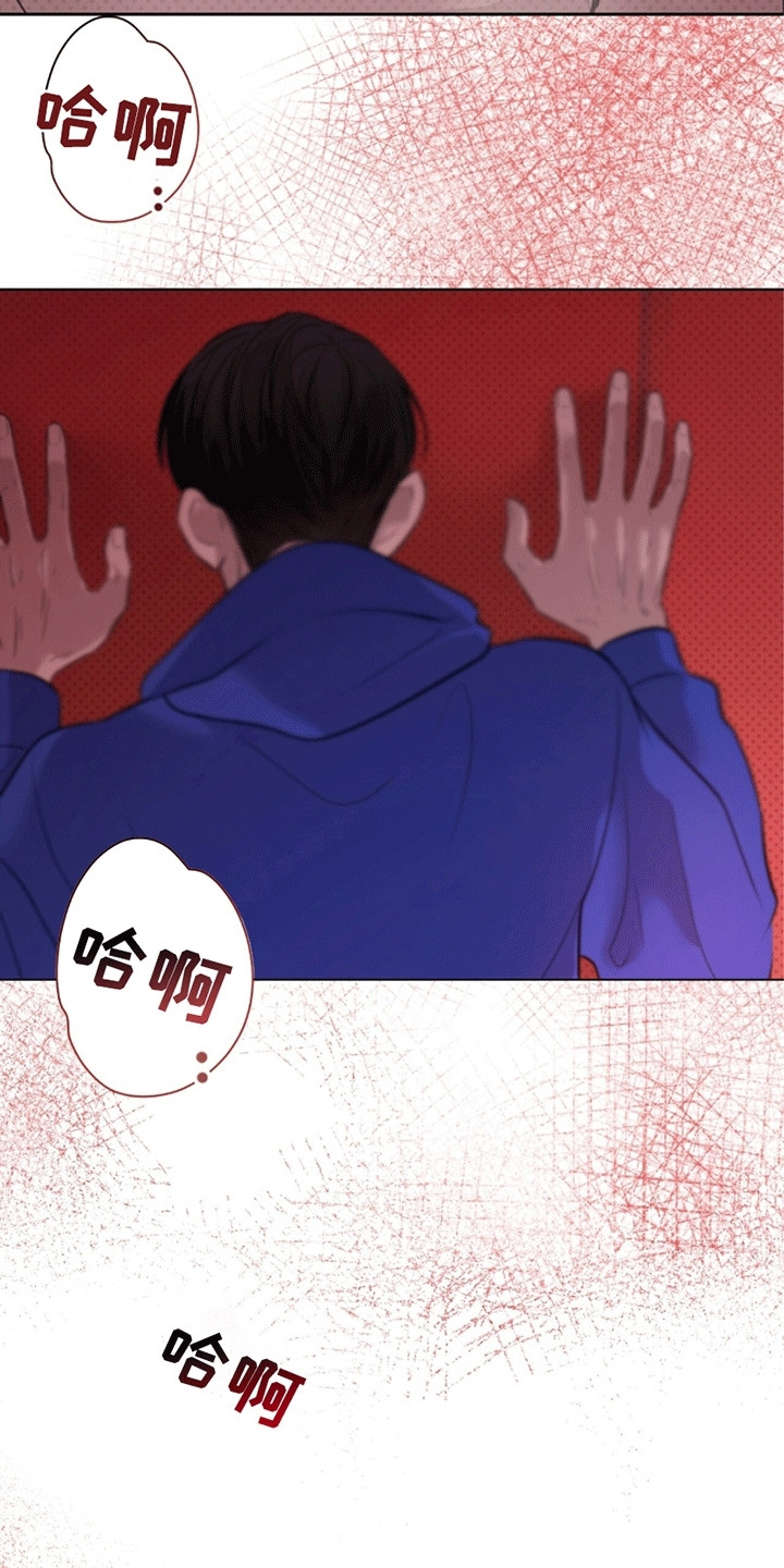 医生大危机漫画,第13章：警告1图