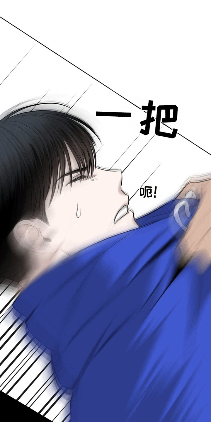 第11章：百倍奉还1