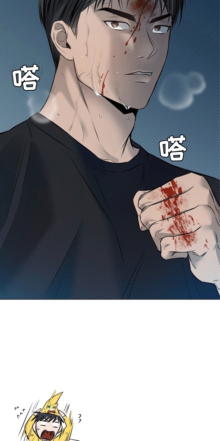 第8章：逃走0