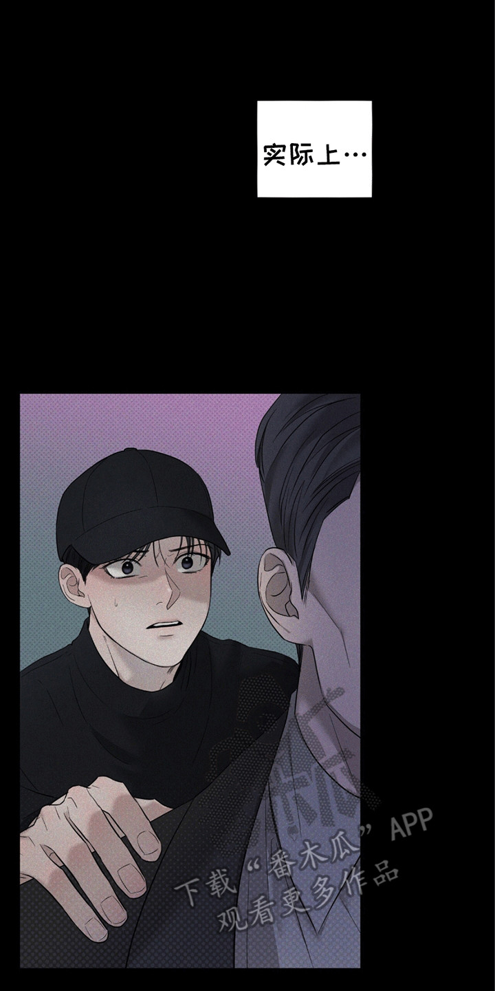 第17章：兼职3