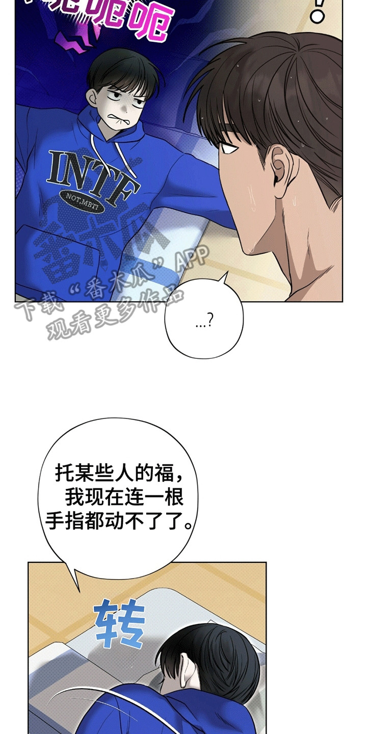 第14章：代价0