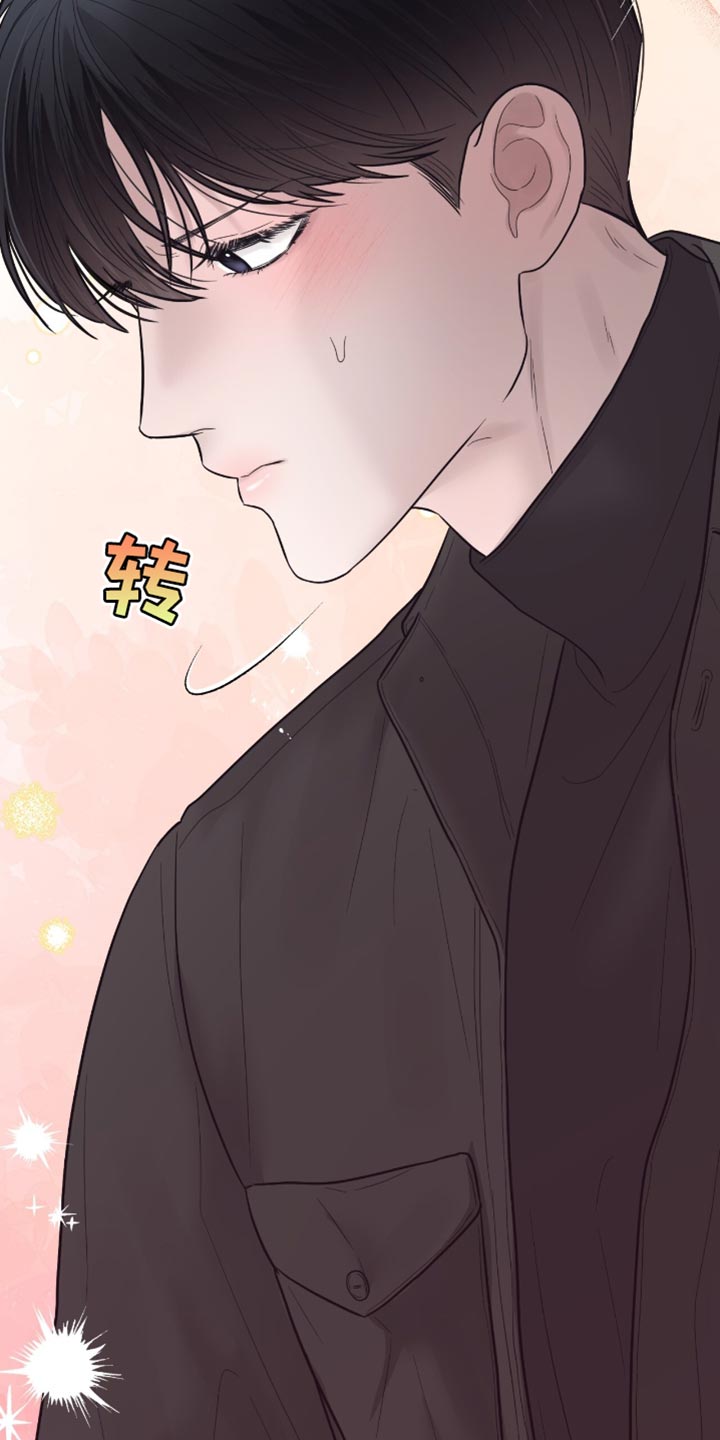 医生大危机漫画,第22章：培养体力1图