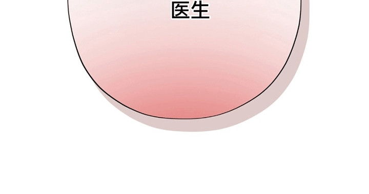 第11章：百倍奉还4