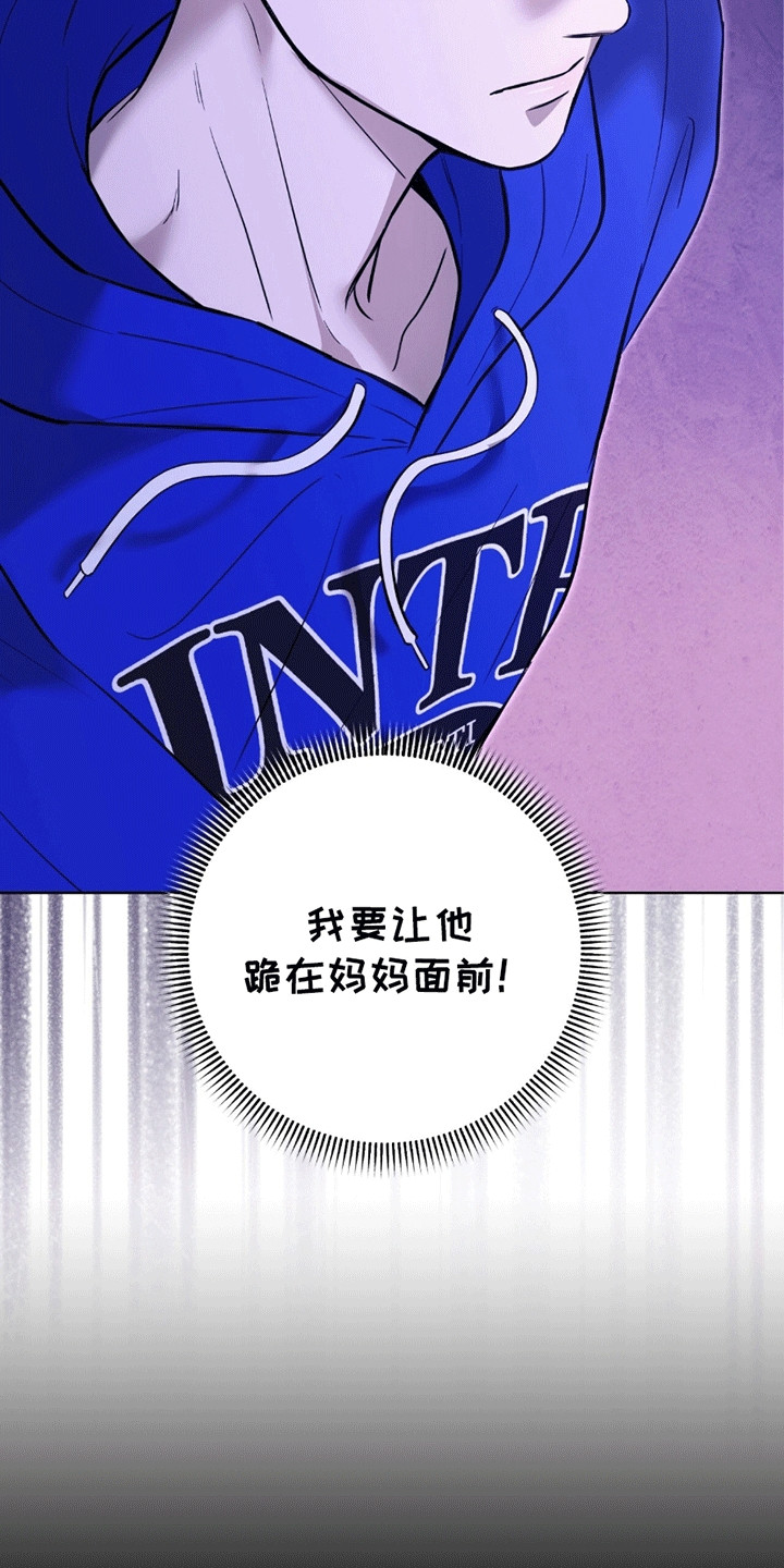第17章：兼职2