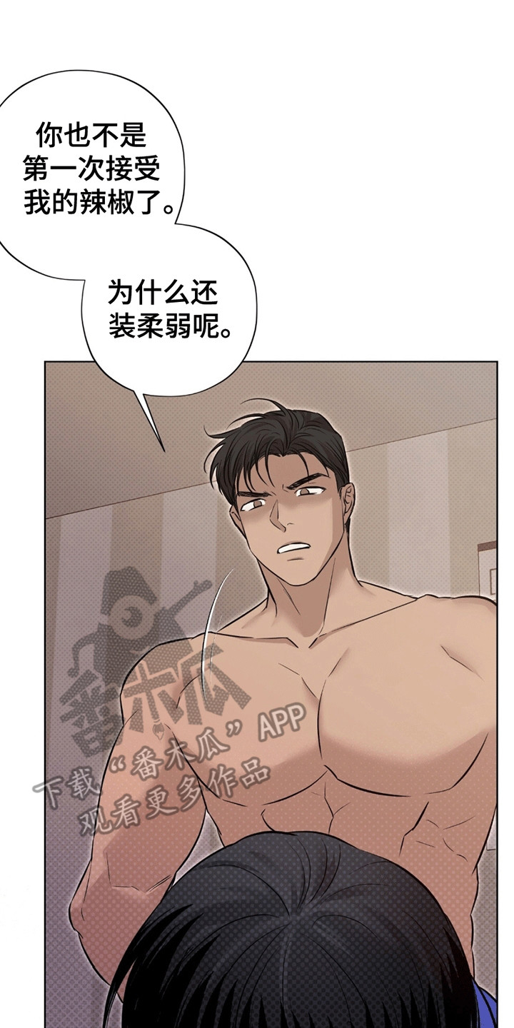 第13章：警告0