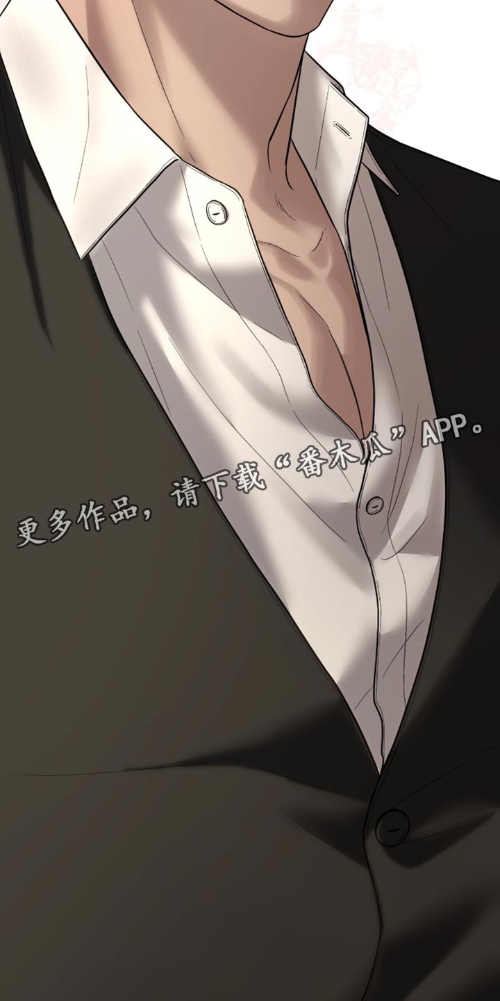 医生大危机漫画,第22章：培养体力4图