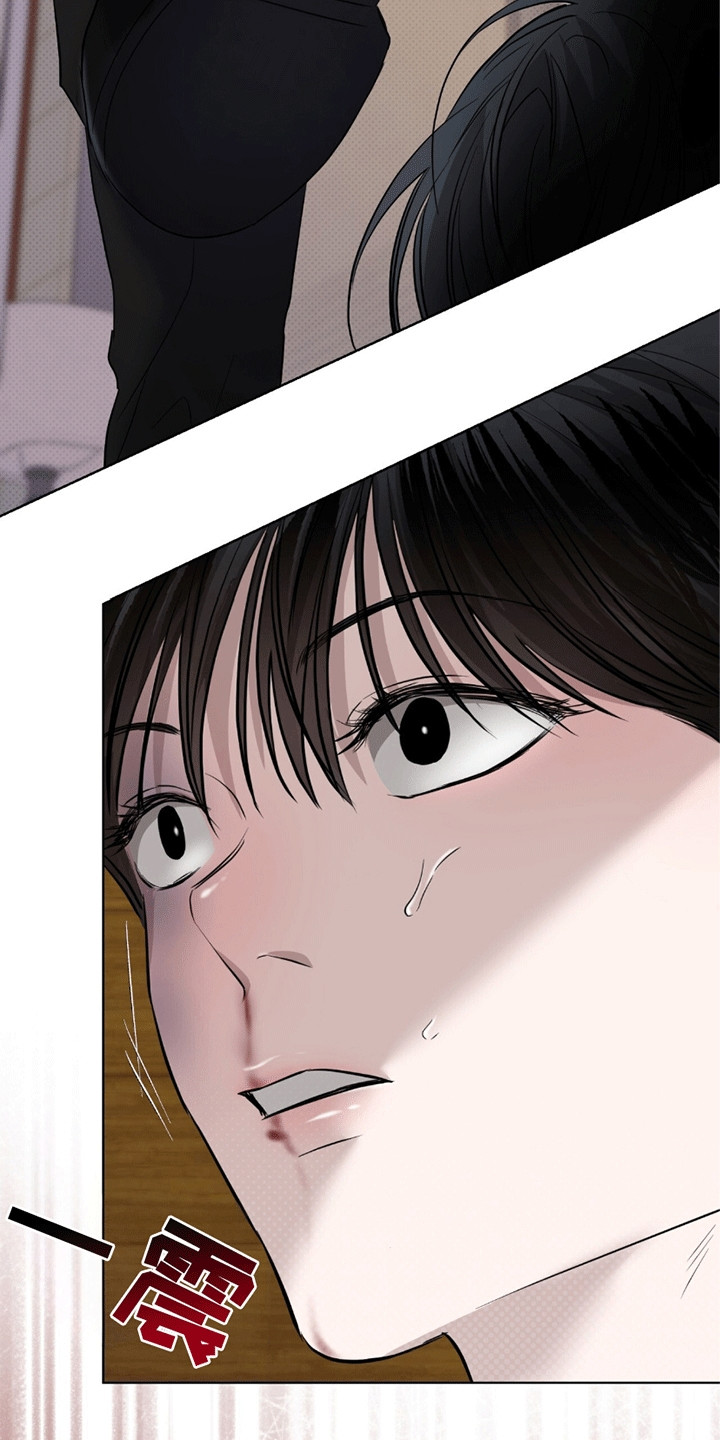 医生大危机漫画,第18章：再次被抓2图