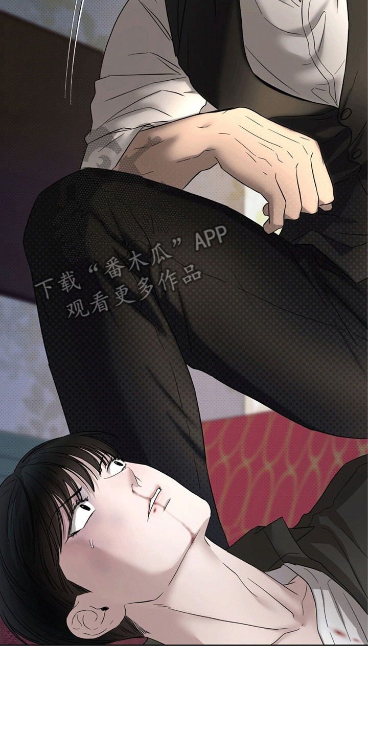 医生大危机漫画,第18章：再次被抓1图