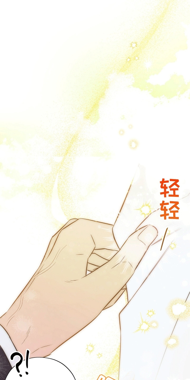 第5章：私人时间0