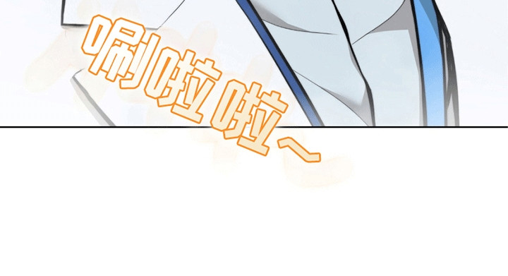 医生大危机漫画,第1章：命令2图