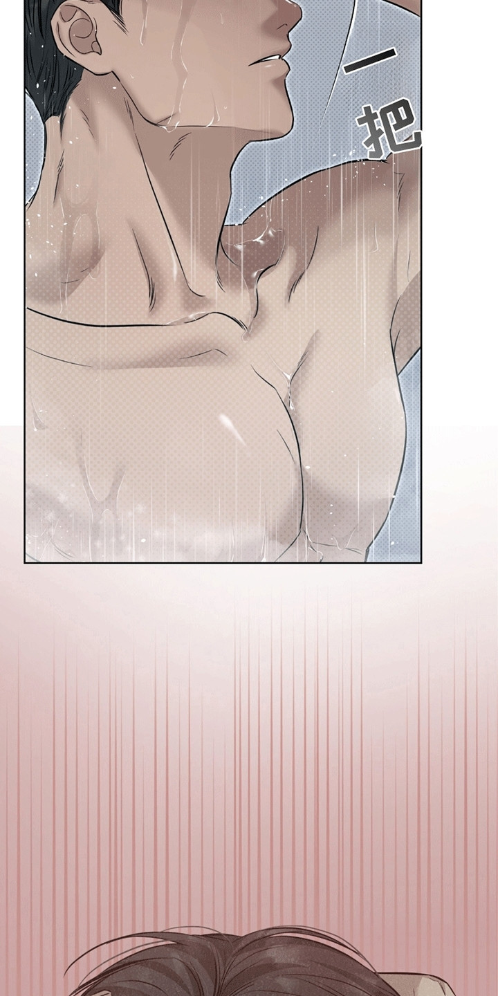 第14章：代价1