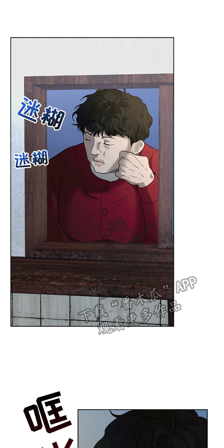 第17章：兼职0