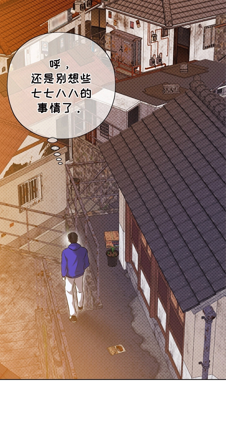 第10章：被找到0