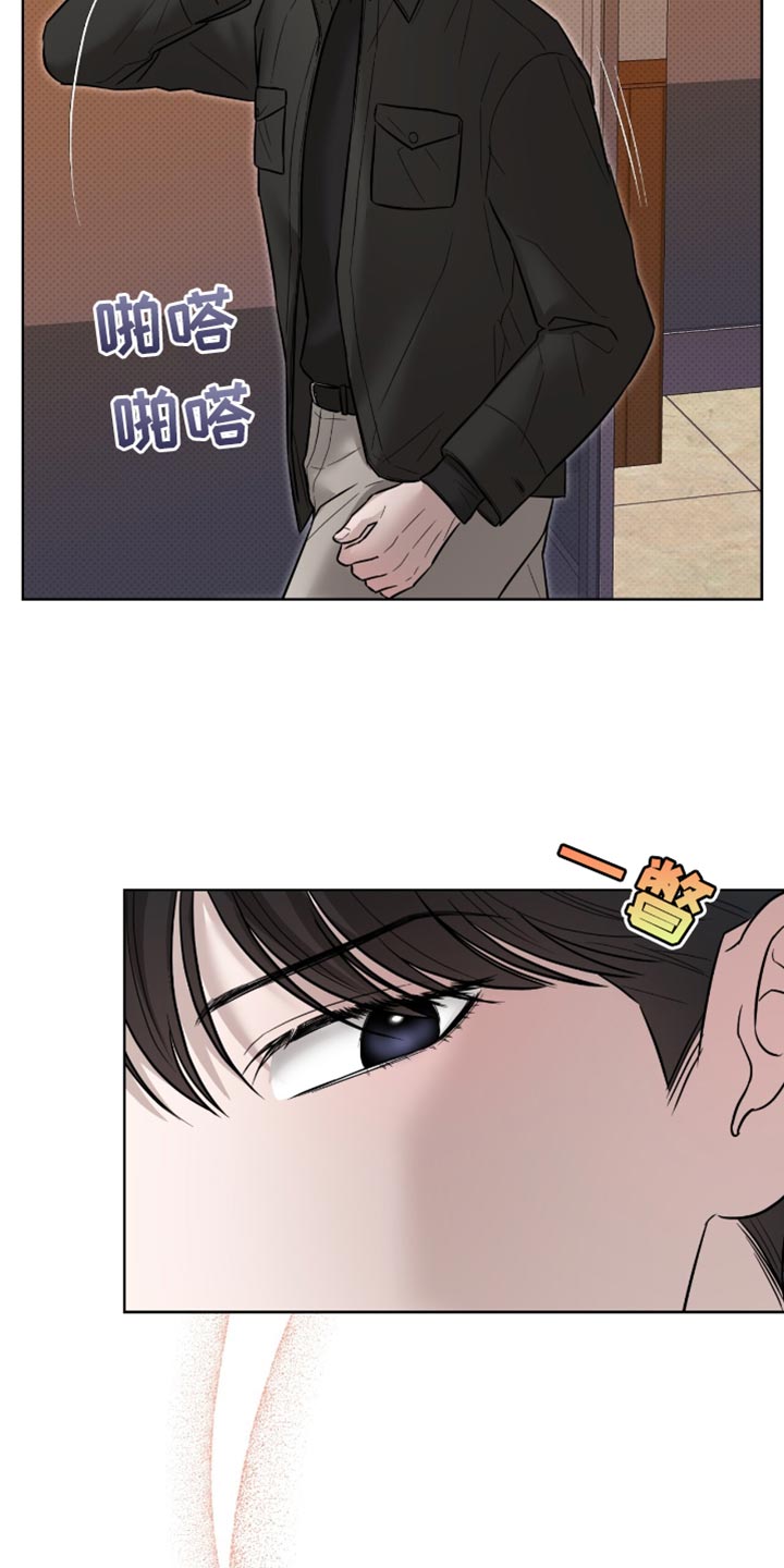 医生大危机漫画,第22章：培养体力2图