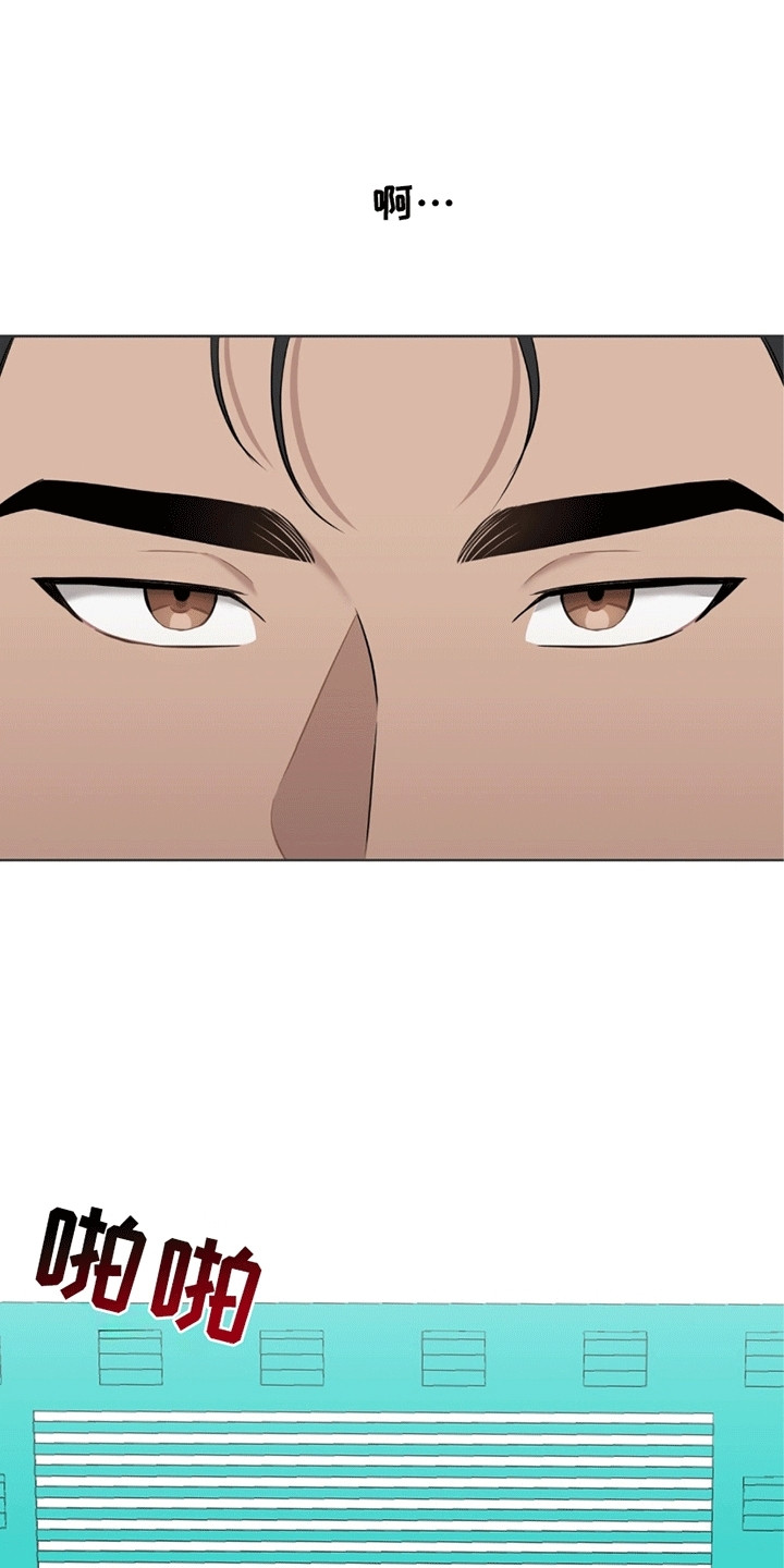 医生大危机漫画,第4章：手术4图