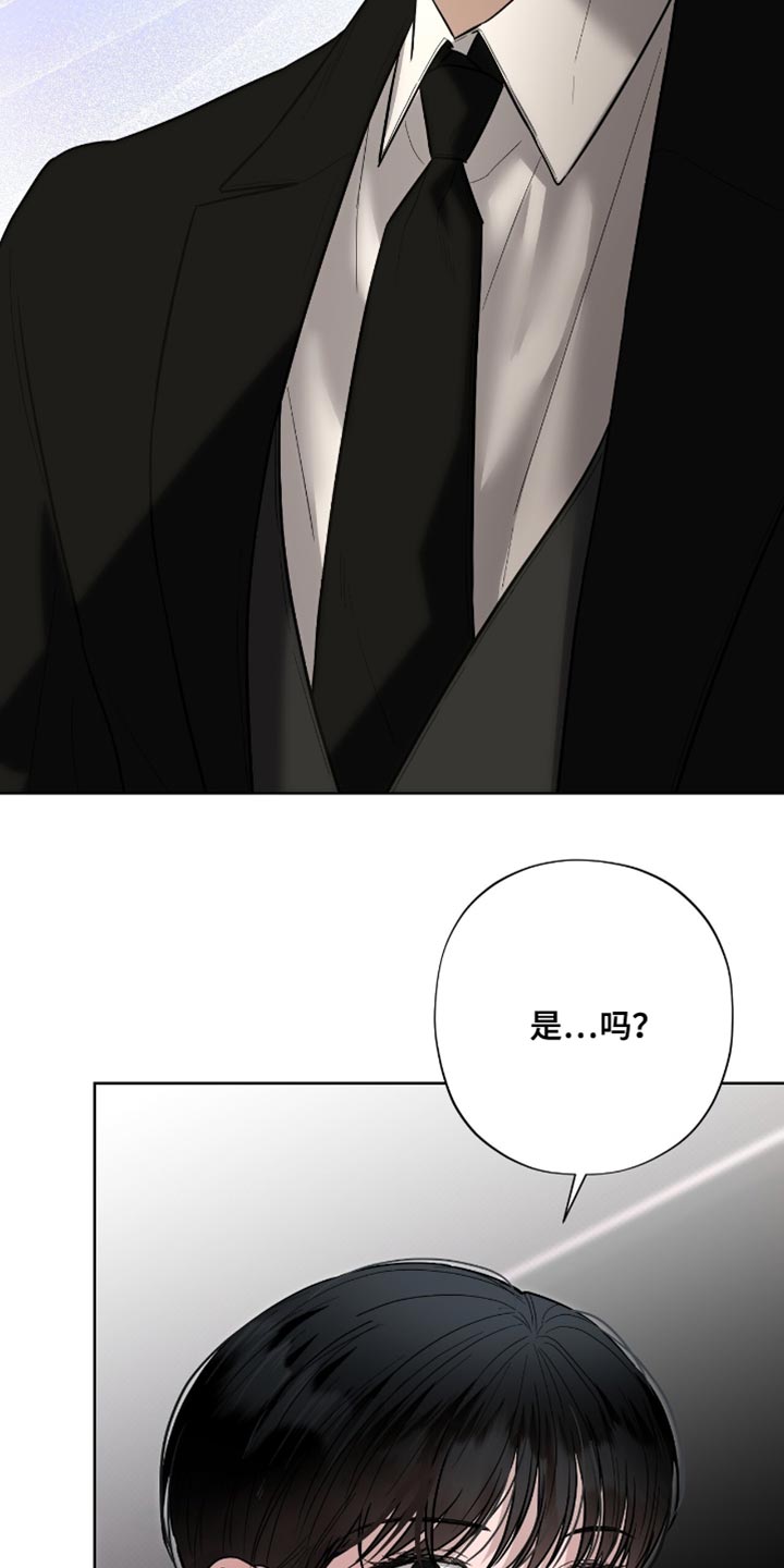 医生大危机漫画,第24章：最终也说不出来5图
