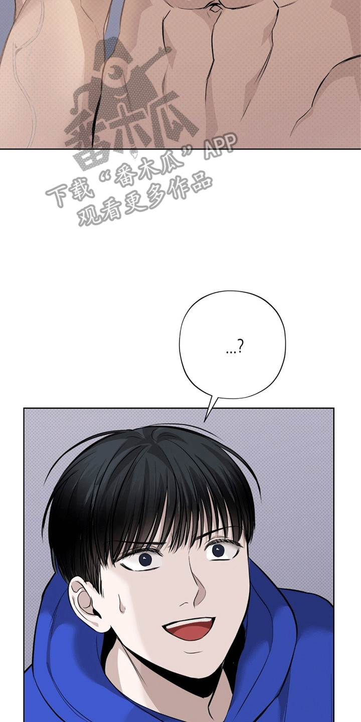 第11章：百倍奉还0