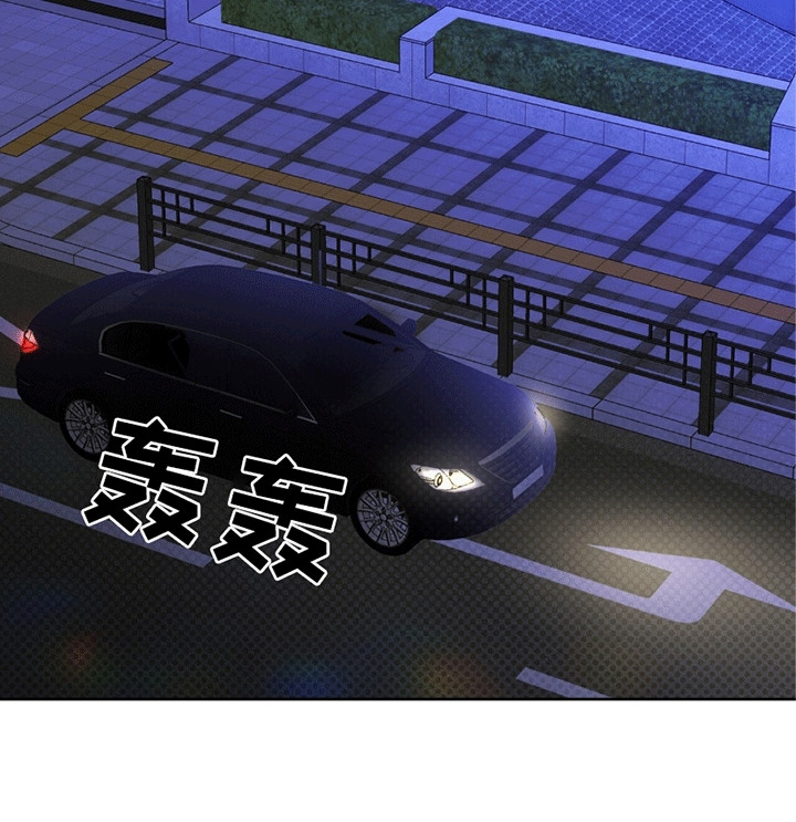 第7章：奇怪的梦0