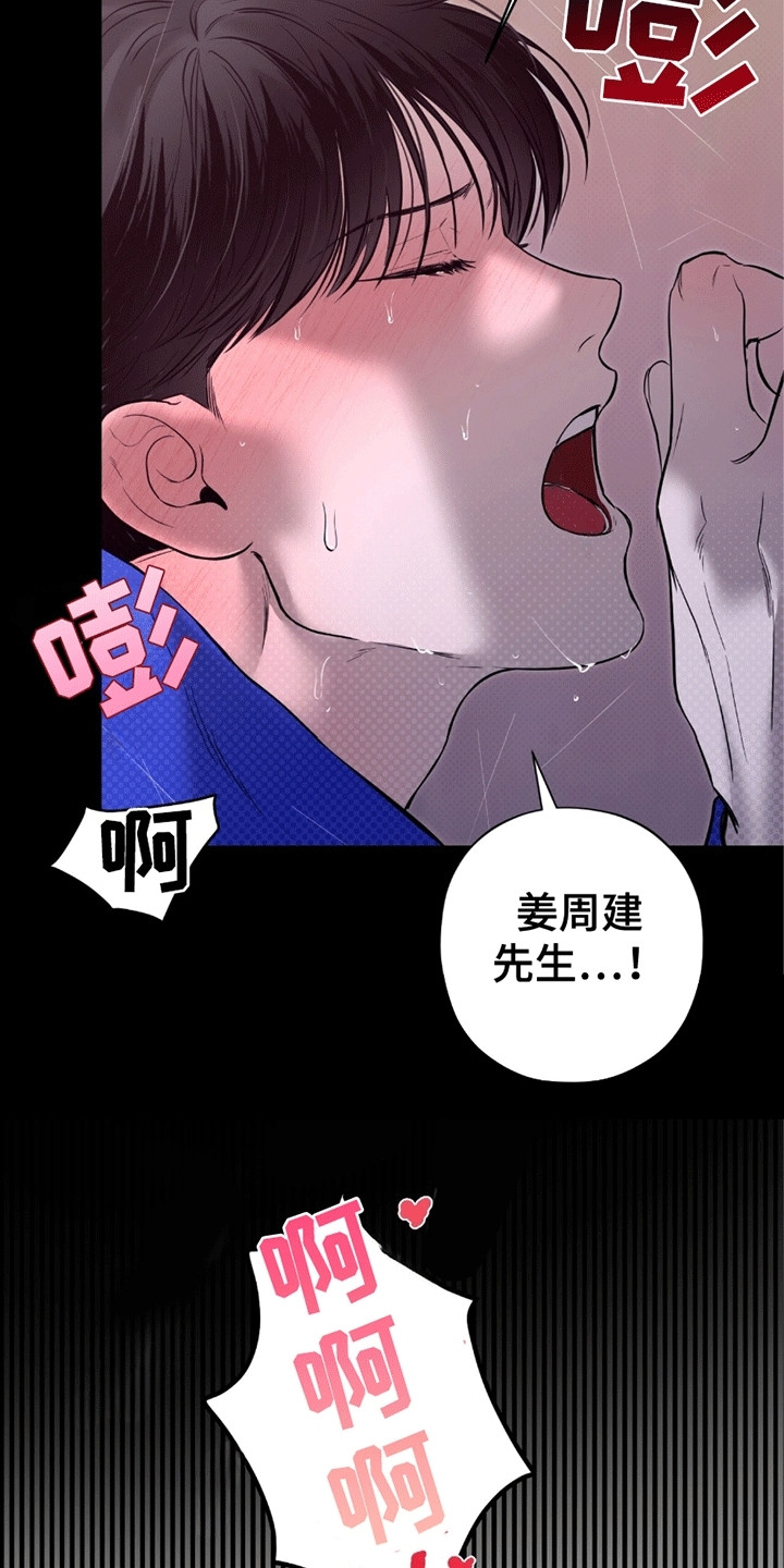 第14章：代价0
