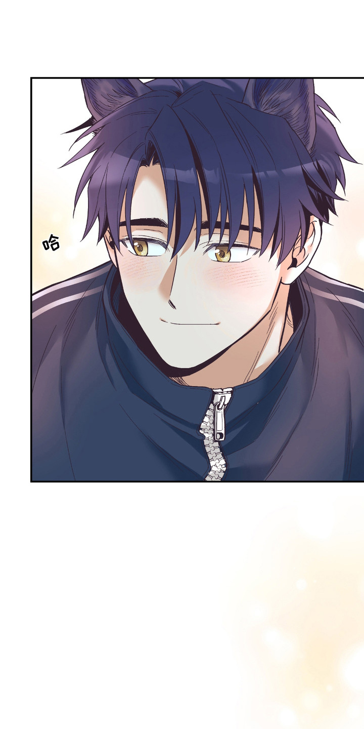 我的猛鬼新郎全文免费阅读漫画,第16章：耳朵与尾巴3图