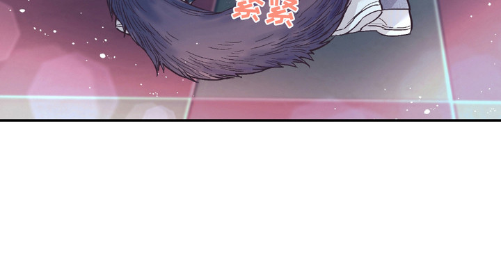 我的猛鬼新郎全文免费阅读漫画,第16章：耳朵与尾巴5图