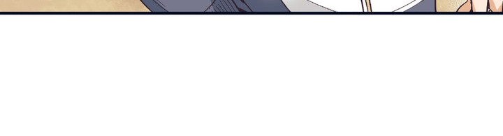 我的猛兽伴侣英文漫画,第6章：很在意4图