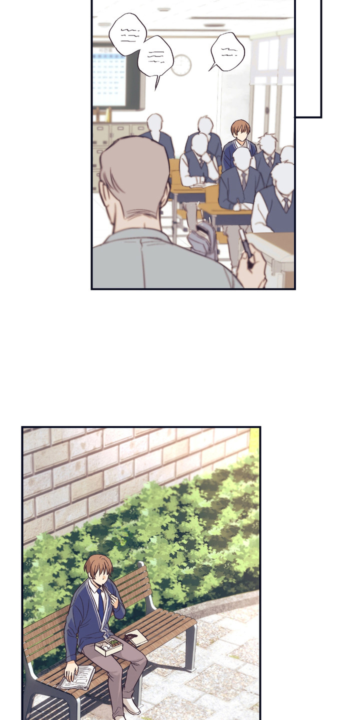 我的猛男老公漫画,第11章： 感到空虚5图