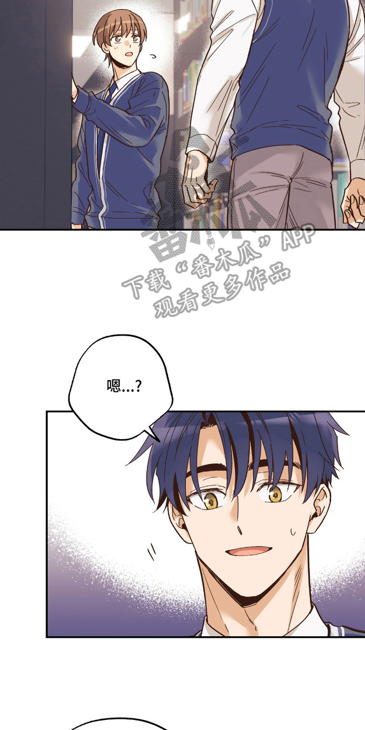 我的猛鬼女友漫画,第18章：需要对话2图