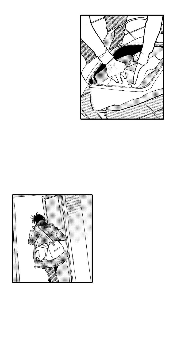 诺尔的情歌漫画,第19章：逃跑5图