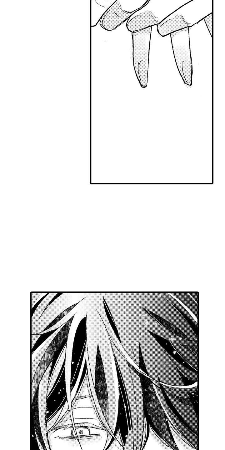 诺尔的情歌漫画,第5章：立场无所谓5图