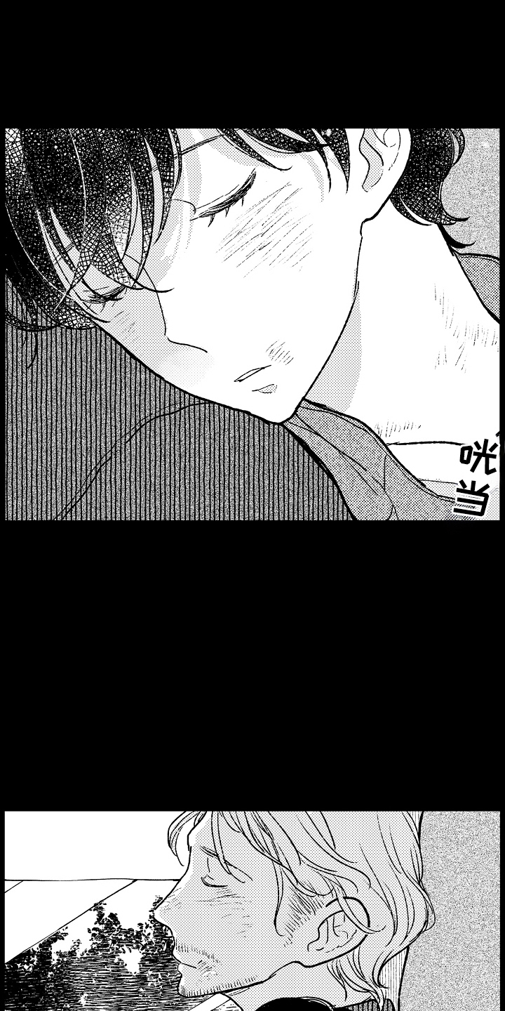 诺尔的情歌漫画,第22章：【番外】一些解说5图