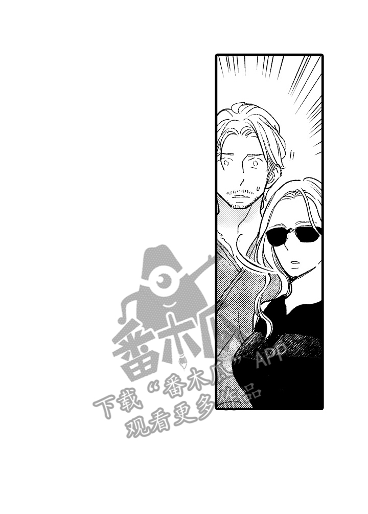 诺尔的情歌漫画,第17章： 撞见5图