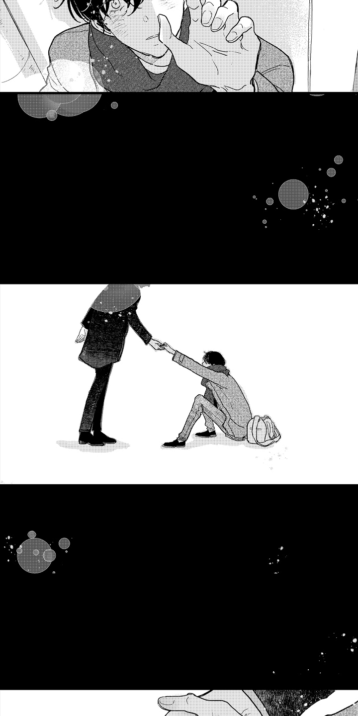 诺尔的情歌漫画,第21章：牵住手（完结）5图